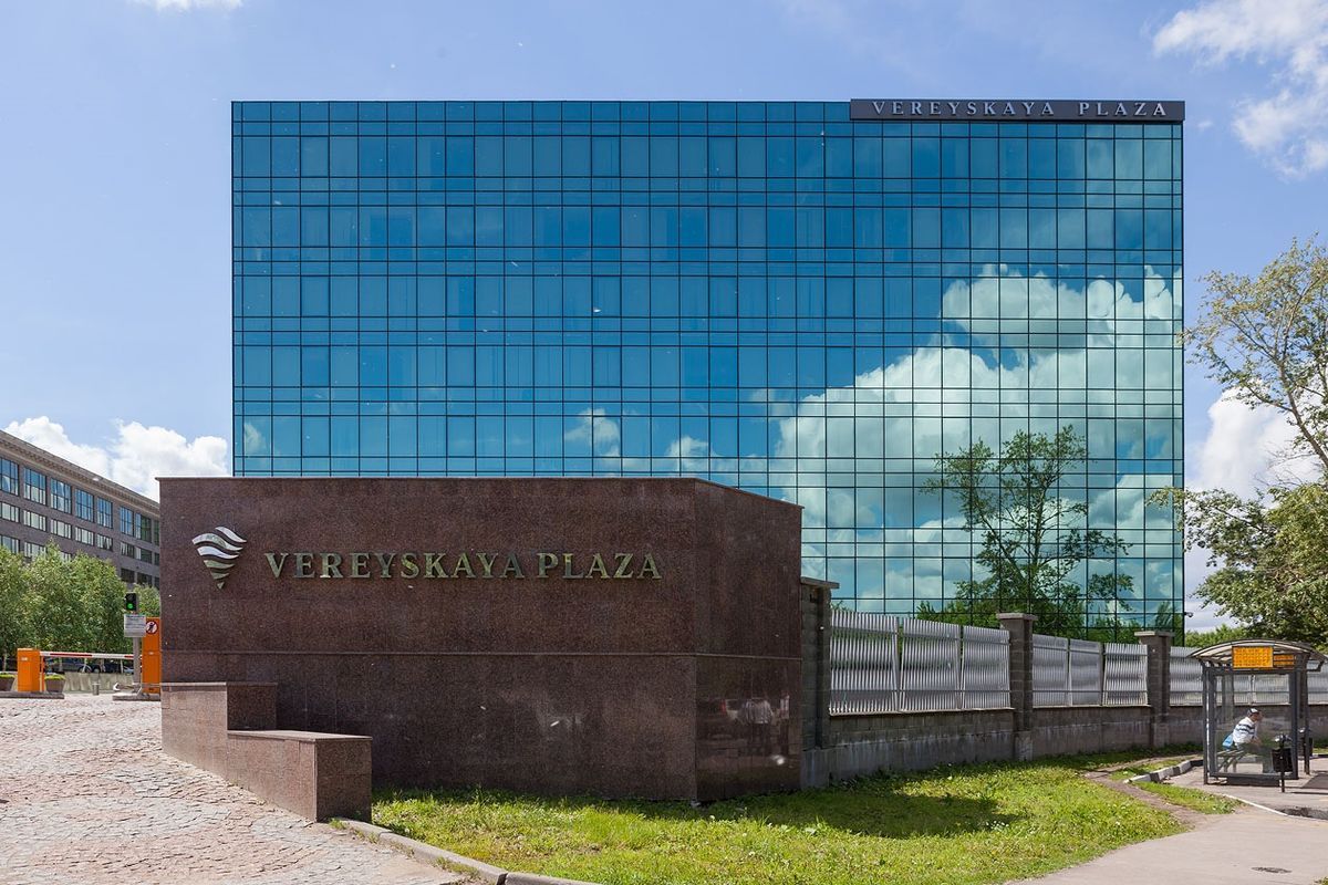 БЦ Верейская Плаза